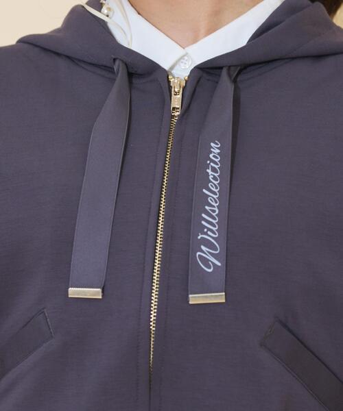 WILLSELECTION（ウィルセレクション）の「ロゴテープパーカー（パーカー・レディース・ピンク/ダークブラウン/ブラック/チャコールグレー・FREE）」の20枚目の写真