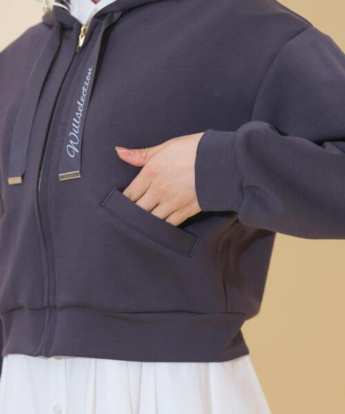 WILLSELECTION（ウィルセレクション）の「ロゴテープパーカー（パーカー・レディース・ピンク/ダークブラウン/ブラック/チャコールグレー・FREE）」の21枚目の写真