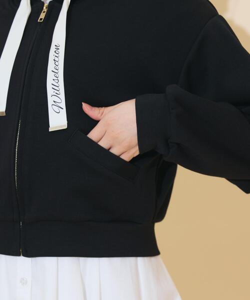 WILLSELECTION（ウィルセレクション）の「ロゴテープパーカー（パーカー・レディース・ピンク/ダークブラウン/ブラック/チャコールグレー・FREE）」の10枚目の写真