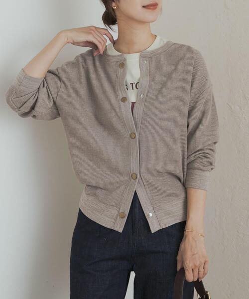 URBAN RESEARCH DOORS（アーバンリサーチドアーズ）の「タックフライスカーディガン（カーディガン/ボレロ・レディース・ネイビー/グレー系その他/バーガンディー・MEDIUM）」の5枚目の写真