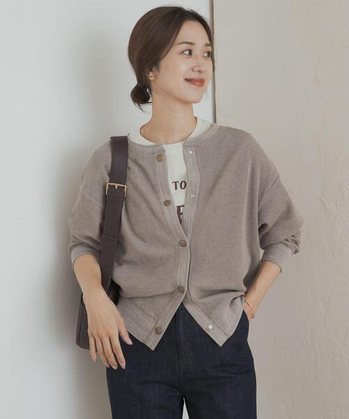 URBAN RESEARCH DOORS（アーバンリサーチドアーズ）の「タックフライスカーディガン（カーディガン/ボレロ・レディース・ネイビー/グレー系その他/バーガンディー・MEDIUM）」の7枚目の写真