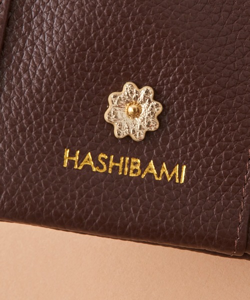 未使用✨HASHIBAMI ハシバミ 二つ折り財布 フラワー ベージュ レザー 大人の甘さがほのかに香る【HASHIBAMI（ハシバミ）】の新作フラワー