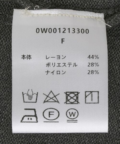 GARAGE OF GOOD CLOTHING（ガレージオブグッドクロージング）の「ポロ襟ニットプルオーバー（ニット/セーター・レディース・モカ/ブラック/チャコールグレー・FREE）」の15枚目の写真