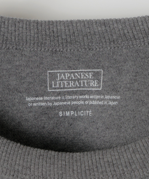 B.C STOCK(ベーセーストック)の「文豪フォト クルーネックスウェット(スウェット・メンズ・グレー/ホワイト系その他/チャコールグレー・MEDIUM/LARGE)」の19枚目の写真