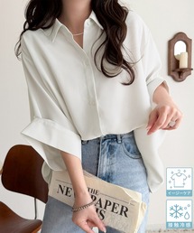 classicalelf（クラシカルエルフ）の「【接触冷感・イージーケア機能付き】さらっと着るだけ、こなれ完成。オーバーサイズロールアップ半袖シャツ（シャツ/ブラウス）」