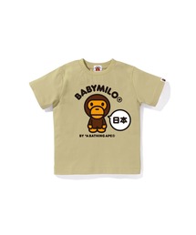 JAPAN BABY MILO TEE