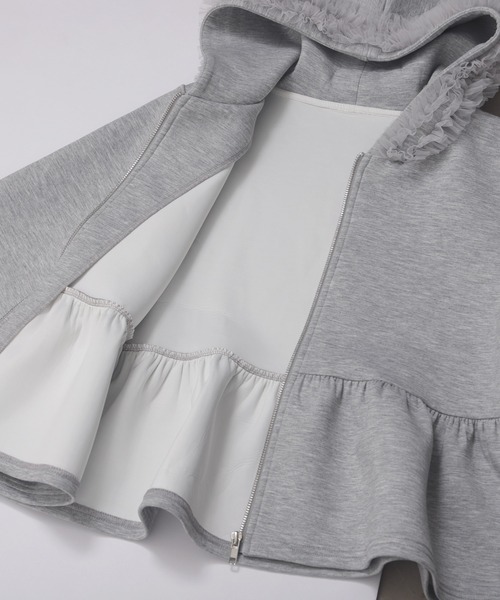 セール】ダンボールチュールフードジップアップパーカー（パーカー