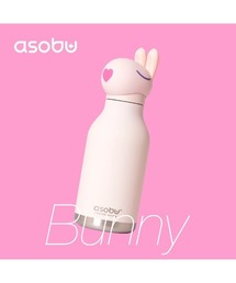 fridge（フリッジ）の「【asobu】アソブ BESTIE（水筒）」
