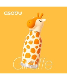 fridge（フリッジ）の「【asobu】アソブ BESTIE（水筒）」