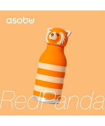 fridge（フリッジ）の「【asobu】アソブ BESTIE（水筒）」