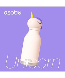 fridge（フリッジ）の「【asobu】アソブ BESTIE（水筒）」