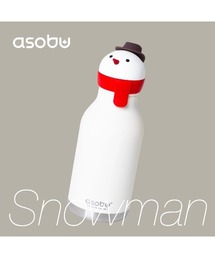 fridge（フリッジ）の「【asobu】アソブ BESTIE（水筒）」