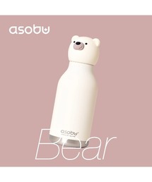 fridge（フリッジ）の「【asobu】アソブ BESTIE（水筒）」