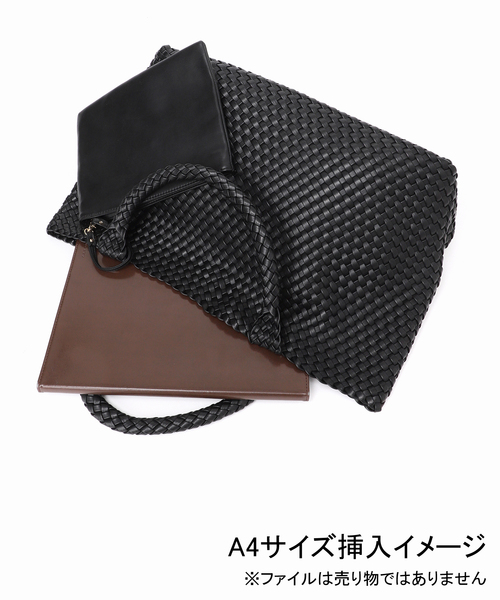 JOURNAL STANDARD relume（ジャーナルスタンダード　レリューム）の「［26SS新作］【MODA LUXE/モーダリュクス】イントレチャートビッグトート（トートバッグ・レディース・ベージュ/ブラック・FREE）」の18枚目の写真