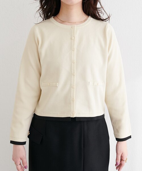 natural couture（ナチュラルクチュール）の「お家で洗える配色ちび釦カーディガン（カーディガン/ボレロ・レディース・サックスブルー/ピンク/オフホワイト/チャコールグレー・FREE）」の9枚目の写真