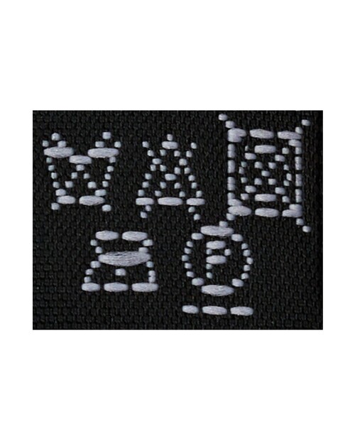 UNITED ARROWS（ユナイテッドアローズ）の「＜molteni＞サークル プリント アスコットタイ（ネクタイ・メンズ・ダークグレー/ベージュ/ダークブラウン・FREE）」の5枚目の写真