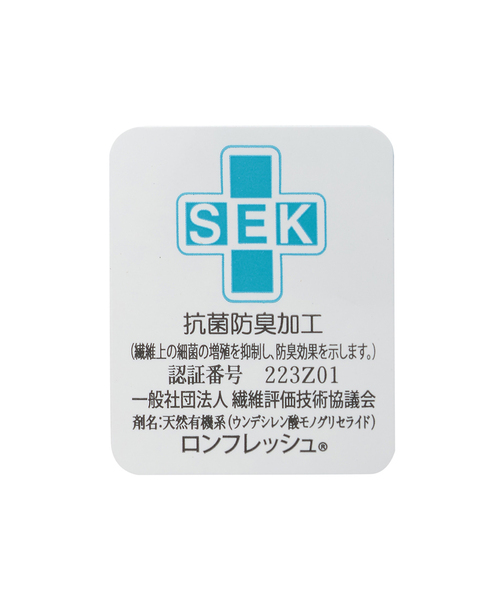 mezzo piano Junior（メゾピアノジュニア）の「透かし編みハイソックス（ソックス/靴下・キッズ・オフホワイト/ブラック・S(22-25cm)）」の7枚目の写真