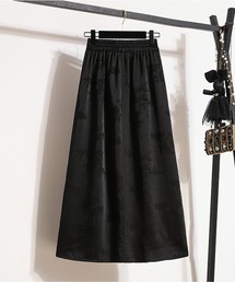 AMAJI（アマジ）の「サイドプリーツAラインスカート（スカート）」