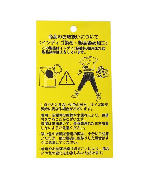 Seraph(セラフ)の「【接触冷感】ウエストフリルスタイルアップパンツ(その他パンツ・キッズ・ネイビー/サックスブルー/アイボリー/チェック/ピンク・100/90/80/140/130/120/110)」の17枚目の写真