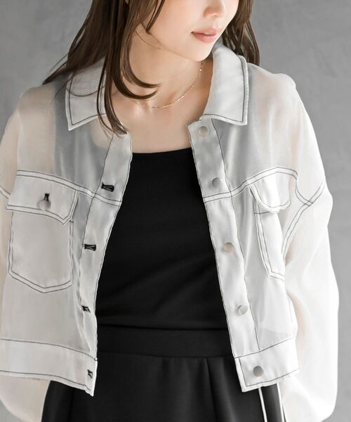 rps（アールピーエス）の「シアーＧジャン（その他アウター・レディース・ライトグレー/オフホワイト/ブラック・フリー）」の8枚目の写真