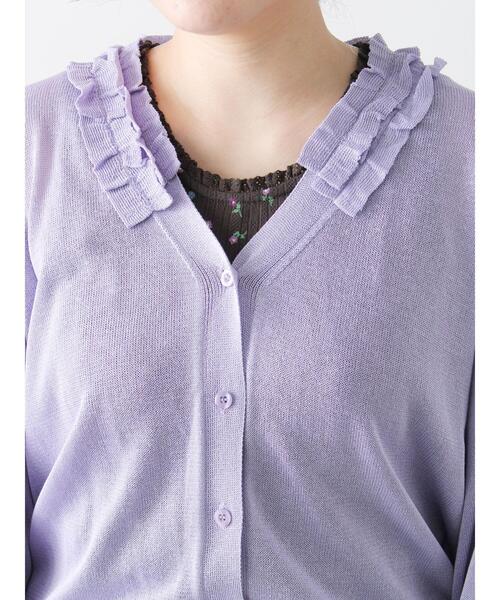 Samansa Mos2(サマンサ モスモス)の「襟フリルニットカーディガン(カーディガン/ボレロ・レディース・ブラック/ベージュ/ラベンダー/アイボリー・F)」の7枚目の写真