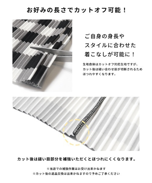 coca（coca）（コカ）の「ランダムプリーツプリントIラインスカート（スカート・レディース・B/A・S/M/L）」の3枚目の写真