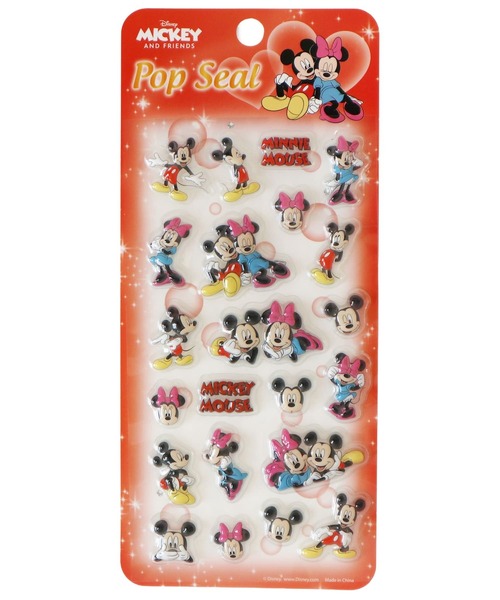 セール】(KE)Disney ディズニー シール ぷくぷく 交換 ぷっくりシール