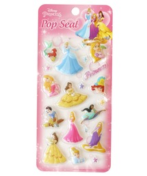 BAYBLO（ベイブロ）の「(KE)Disney ディズニー シール ぷくぷく 交換 ぷっくりシール ステッカー ぷくぷくシール ぷっくり しーる ボンボン ドロップシール 子供 グッズ キッズ 3D 立体 3Dシール 立体シール おはじき（その他雑貨）」