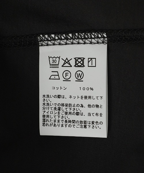 GOLD（ゴールド）の「GOLD / ゴールド：SUMMER COTTON BROWSING L/S T-SHIRT：26A-GL69664[MUS]（Tシャツ/カットソー・メンズ・チャコールグレー・M/L/XL）」の4枚目の写真