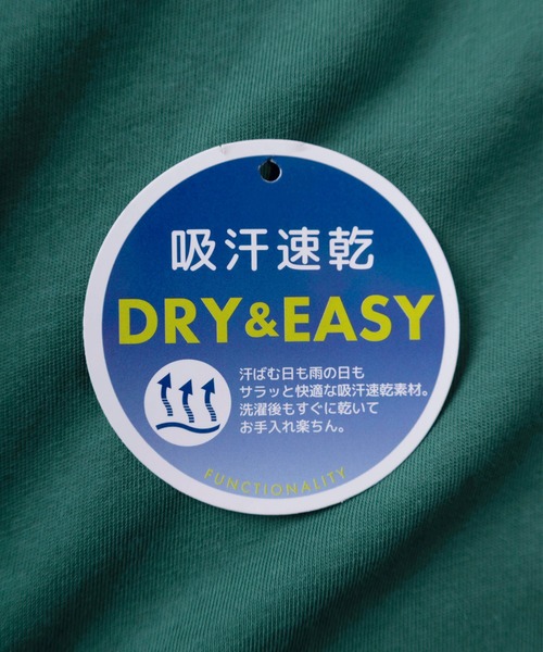 LOGOS(ロゴス)の「【99】【LOGOS/ロゴス】ロゴポケット付 バックプリント ドライ クルーネックTシャツ/吸水速乾/キッズ(Tシャツ/カットソー・キッズ・ブラック/サックスブルー/ブラック系その他/ベージュ系その他/グリーン/ベージュ・130/140/150/160)」の19枚目の写真