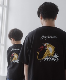 MAKE YOUR DAY（メイクユアデイ）の「トラ刺繍半袖Tシャツ（Tシャツ/カットソー）」