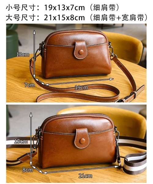 BACKYARD FAMILY（バックヤードファミリー）の「ショルダーバッグ レザー ２サイズ（ショルダーバッグ・レディース・ブラック系/ホワイト系/ブラウン系/ブラウン系その他2/ブラウン系その他/ブラック系2/ホワイト系2/ブラウン系2・FREE）」の15枚目の写真