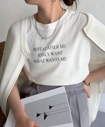 Chez toi | メッセージロゴT(Tシャツ/カットソー)