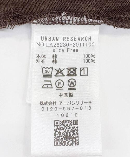 URBAN RESEARCH Sonny Label(アーバンリサーチサニーレーベル)の「ペプラムフリルカットソー(Tシャツ/カットソー・レディース・オフホワイト/ブラウン/ブラック・FREE)」の9枚目の写真