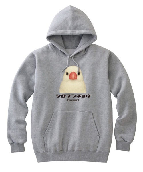 Moftique(モフティック)の「Moftique(モフティック) プルパーカー スウェット 裏毛 シロブンチョウ 鳥 ペット アニマル プリント トップス レディース ユニセックス(パーカー・レディース・ヘザーグレー/ホワイト/ブラック・S/XS)」の3枚目の写真