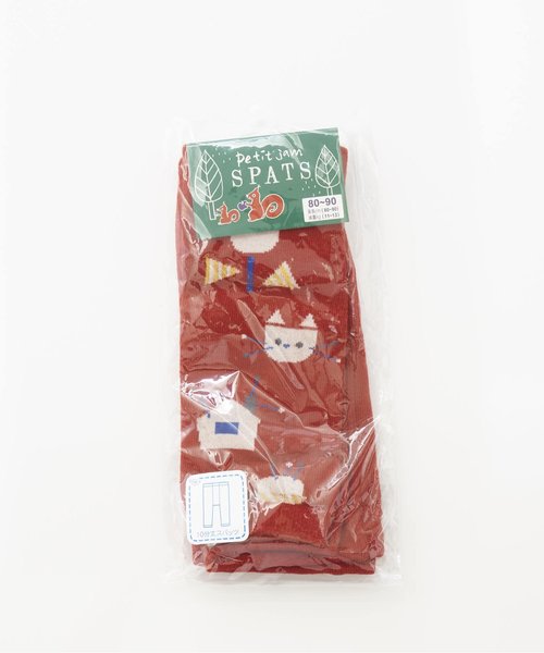 Petit jam（プチジャム）の「マチ針モチーフ丸編みスパッツ 10分丈（レギンス/スパッツ・キッズ・グリーン/レッド/ブラウン・120/80/90/100/110）」の12枚目の写真