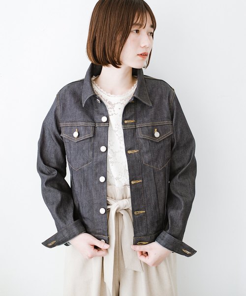 URVIN(アービン)の「Urvin 3rd Gジャン(その他アウター)」|インディゴブルー