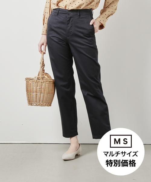 ZOZO（ゾゾ）の「テーパードチノパンツ[WOMEN]（チノパンツ）」 WEAR