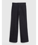 GAP(ギャップ)の「パンツ(デニムパンツ)」
