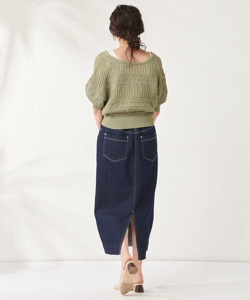 natural couture（ナチュラルクチュール）の「デニムロングタイトスカート（デニムスカート・レディース・オフホワイト/インディゴブルー/ブルー・FREE）」の4枚目の写真