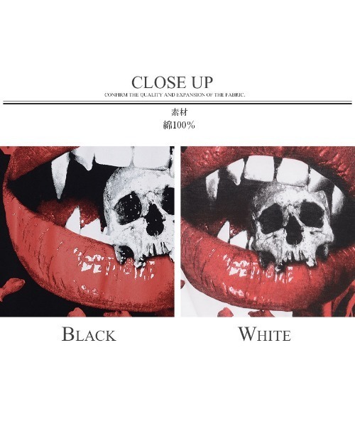 CIVARIZE（シヴァーライズ）の「『CIVARIZE』スカルTシャツ＆総
