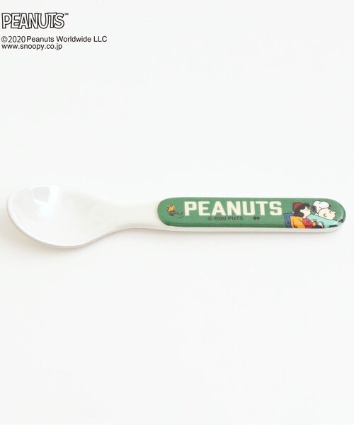 【美品】 SNOOPY PEANUTS スヌーピー ピーナッツ 食器20点セット Amazon｜「 peanuts (ピーナッツ) 」 スヌーピー 子供 食器