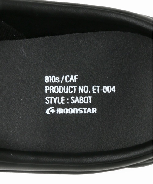 MoonStar（ムーンスター）の「【MOON STAR / ムーンスター】810s CAF（サンダル・メンズ・ブラック/ベージュ/ブラウン/アイボリー・26cm/27cm/28cm）」の6枚目の写真