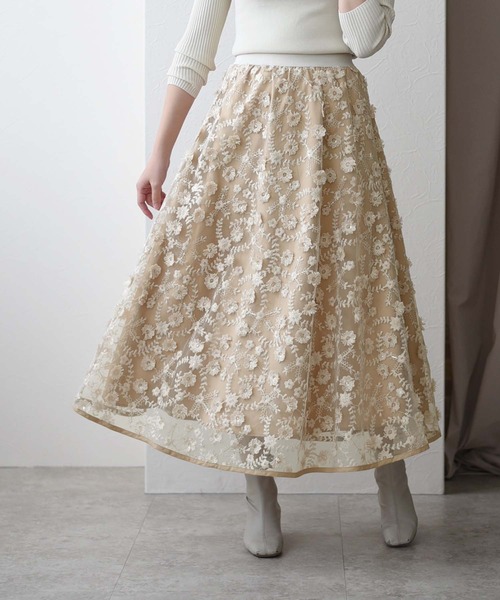 Eimee Law(エイミーロウ)の「チュール刺繍フレアーロングSK(スカート)」|ライトベージュ