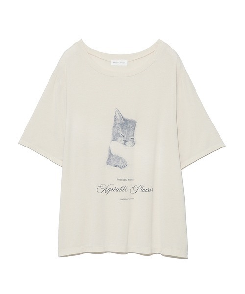 SNIDEL HOME（スナイデルホーム）の「バリエーションcat