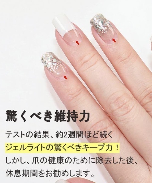 fd style（エフディ スタイル）の「[ZINIPIN]ムードシネマ（ネイルシール/ネイルチップ・レディース・その他・FREE）」の12枚目の写真