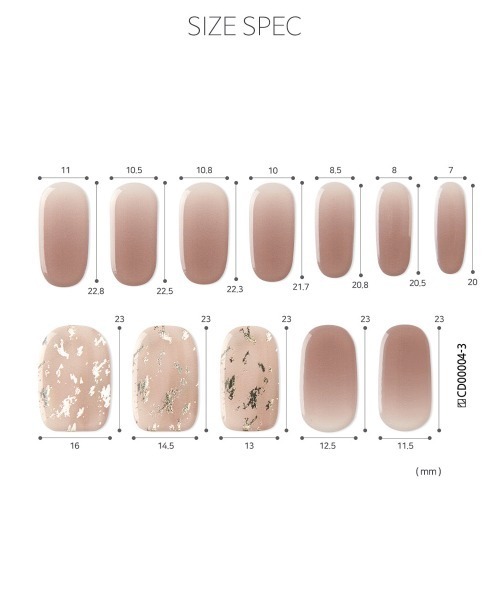 fd style（エフディ スタイル）の「[ZINIPIN]ムードシネマ（ネイルシール/ネイルチップ・レディース・その他・FREE）」の22枚目の写真