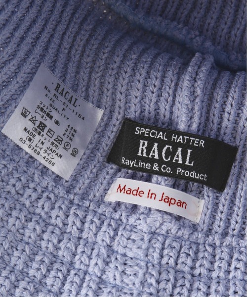 JOINT WORKS（ジョイントワークス）の「【RACAL / ラカル】 Paper knit bucket ハット（ハット・メンズ・ブラック/アイボリー/パープル系その他・FREE）」の8枚目の写真