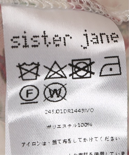 Oriens JOURNAL STANDARD(オリエンス ジャーナルスタンダード)の「【SISTER JANE/シスター ジェーン】Wildflower Canopy Mini Dress(ワンピース・レディース・アイボリー・SMALL)」の13枚目の写真