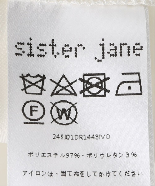 Oriens JOURNAL STANDARD(オリエンス ジャーナルスタンダード)の「【SISTER JANE/シスター ジェーン】Wildflower Canopy Mini Dress(ワンピース・レディース・アイボリー・SMALL)」の16枚目の写真